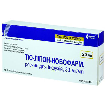 Світлина Тіо-ліпон-Новофарм розчин для інфузій 30 мг/20 мл №5